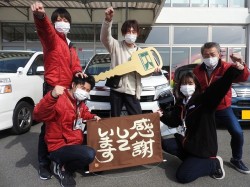 2021年3月1日ご購入のお客様