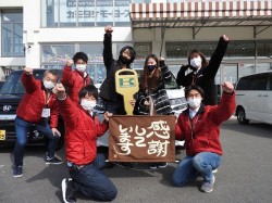 2021年3月1日ご購入のお客様