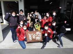 2021年3月1日ご購入のお客様