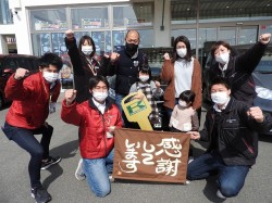 2021年3月1日ご購入のお客様