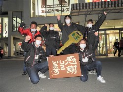 2021年3月1日ご購入のお客様