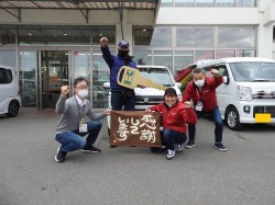 2021年3月1日ご購入のお客様