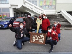 2021年3月1日ご購入のお客様