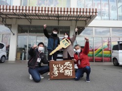 2021年3月1日ご購入のお客様