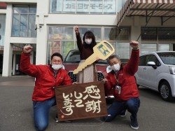 2021年3月1日ご購入のお客様