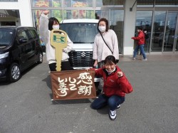 2021年3月1日ご購入のお客様