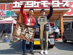 2016年3月4日ご購入のお客様