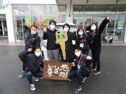 2021年3月8日ご購入のお客様