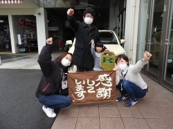 2021年3月8日ご購入のお客様