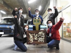 2021年3月8日ご購入のお客様