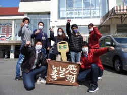 2021年3月8日ご購入のお客様