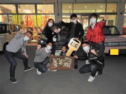 2021年3月8日ご購入のお客様