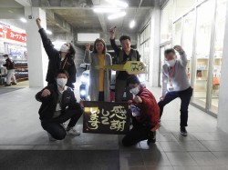 2021年3月8日ご購入のお客様