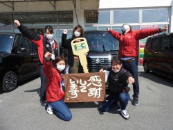 2021年3月15日ご購入のお客様