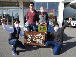 2021年3月15日ご購入のお客様