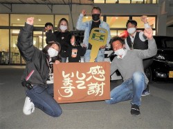 2021年3月15日ご購入のお客様