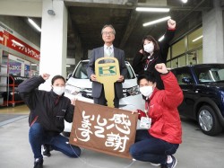 2021年3月15日ご購入のお客様