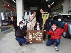 2021年3月15日ご購入のお客様