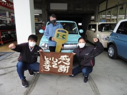 2021年3月15日ご購入のお客様