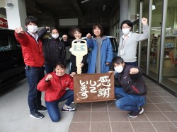 2021年3月15日ご購入のお客様