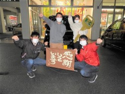 2021年3月15日ご購入のお客様