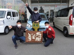 2021年3月22日ご購入のお客様