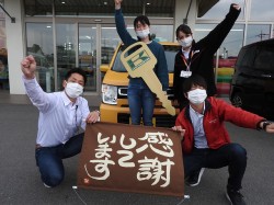 2021年3月22日ご購入のお客様