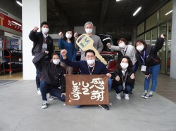 2021年3月22日ご購入のお客様