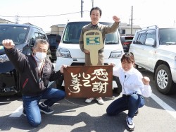 2021年3月22日ご購入のお客様