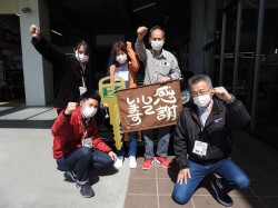 2021年3月22日ご購入のお客様