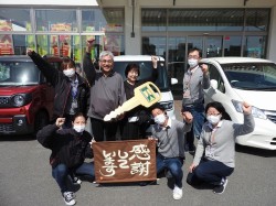 2021年3月22日ご購入のお客様