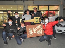 2021年3月22日ご購入のお客様