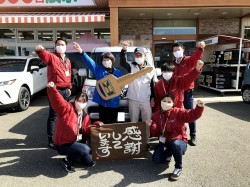 2021年3月22日ご購入のお客様