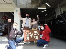 2021年3月29日ご購入のお客様