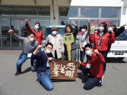 2021年3月29日ご購入のお客様