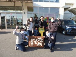 2021年3月29日ご購入のお客様