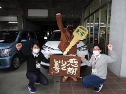 2021年3月29日ご購入のお客様