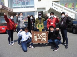 2021年3月29日ご購入のお客様