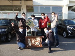 2021年3月29日ご購入のお客様