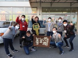 2021年3月29日ご購入のお客様