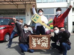 2021年3月29日ご購入のお客様