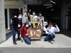 2021年3月29日ご購入のお客様