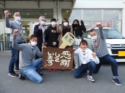 2021年3月29日ご購入のお客様