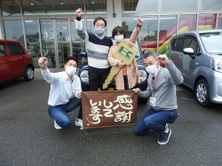 2021年3月29日ご購入のお客様