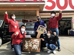 2021年3月29日ご購入のお客様
