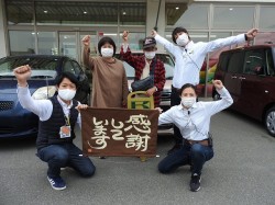 2021年4月6日ご購入のお客様