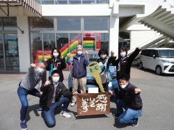 2021年4月6日ご購入のお客様