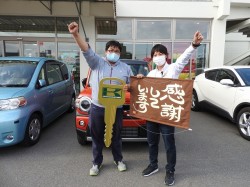 2021年4月6日ご購入のお客様