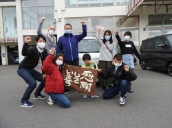 2021年4月6日ご購入のお客様