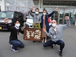 2021年4月6日ご購入のお客様